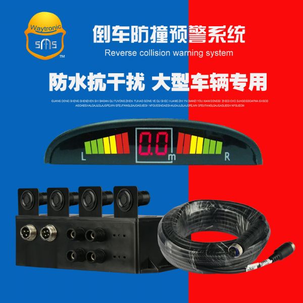 深圳唯创安全技术 以智能科技守护工业安全新防线